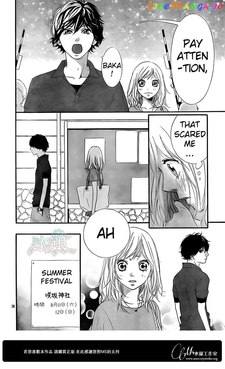 Ao Haru Ride, Chapter 15 image 40